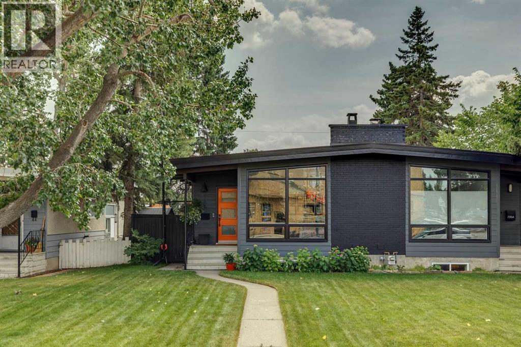 735 53 Avenue SW - 1