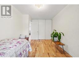 16 Crownridge Drive, Ottawa, ON K2M2M7 Photo 17