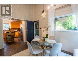 4479 Marine Drive, Burnaby, BC V5J3G1 Photo 13