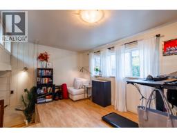 4479 Marine Drive, Burnaby, BC V5J3G1 Photo 16