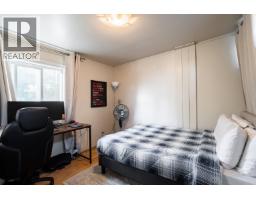 4479 Marine Drive, Burnaby, BC V5J3G1 Photo 17