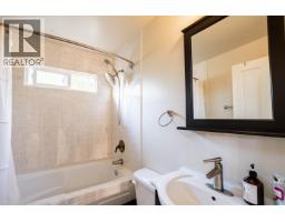 4479 Marine Drive, Burnaby, BC V5J3G1 Photo 19
