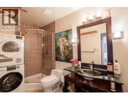 4479 Marine Drive, Burnaby, BC V5J3G1 Photo 20