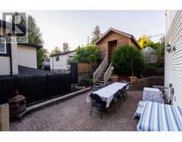 4479 Marine Drive, Burnaby, BC V5J3G1 Photo 27