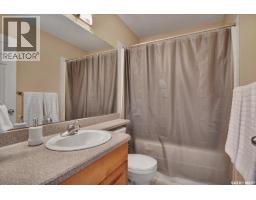 211 Brookshire Crescent, Saskatoon, SK S7V1H1 Photo 32