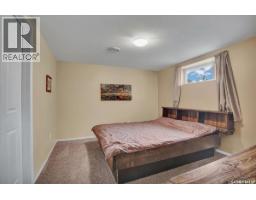 211 Brookshire Crescent, Saskatoon, SK S7V1H1 Photo 42