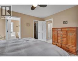 211 Brookshire Crescent, Saskatoon, SK S7V1H1 Photo 26