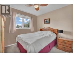 211 Brookshire Crescent, Saskatoon, SK S7V1H1 Photo 30