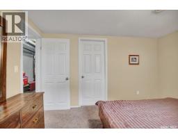 211 Brookshire Crescent, Saskatoon, SK S7V1H1 Photo 43