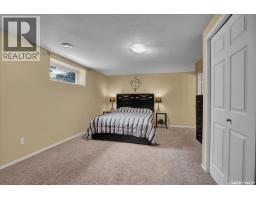 211 Brookshire Crescent, Saskatoon, SK S7V1H1 Photo 39