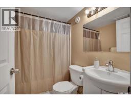 211 Brookshire Crescent, Saskatoon, SK S7V1H1 Photo 41
