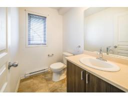 Bathroom - 57 Rue Achille-vanhee, Gatineau, QC J8T4H6 Photo 12