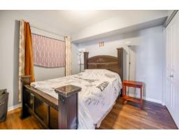 57 Rue Achille-vanhee, Gatineau, QC J8T4H6 Photo 32