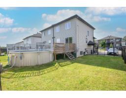 57 Rue Achille-vanhee, Gatineau, QC J8T4H6 Photo 33
