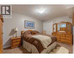 325 8 Avenue, Granum, AB T0L1A0 Photo 28
