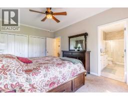 325 8 Avenue, Granum, AB T0L1A0 Photo 18