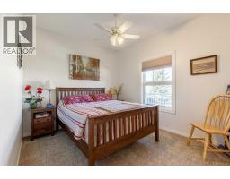 Recreational, Games room - 325 8 Avenue, Granum, AB T0L1A0 Photo 16