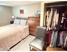 4823 49 St, Clyde, AB T0G0P0 Photo 33