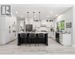 Utility room - 16 Newpierce Drive, Stirling Rawdon, ON K0K3E0 Photo 8