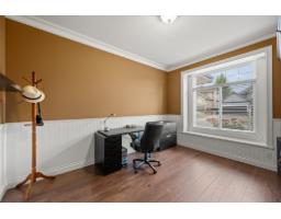 16416 92a Avenue, Surrey, BC V4N5N1 Photo 18