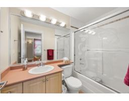 16416 92a Avenue, Surrey, BC V4N5N1 Photo 28