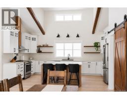 Pantry - 72 Indian Island Road, Richibucto Village, NB E4W1A2 Photo 9