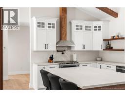 Dining room - 72 Indian Island Road, Richibucto Village, NB E4W1A2 Photo 11