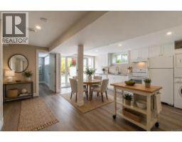 218 Beach Dr, Oak Bay, BC V8S2M1 Photo 46