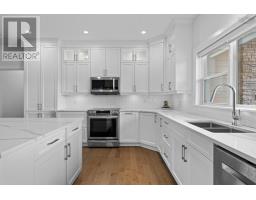 Storage - 156 Magenta Drive, Middle Sackville, NS B4E0M7 Photo 17
