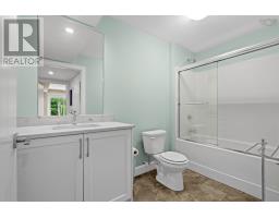 156 Magenta Drive, Middle Sackville, NS B4E0M7 Photo 40