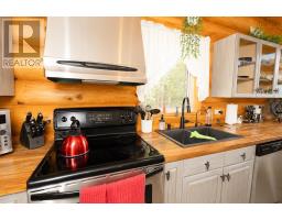 Laundry / Bath - 48 Eco Lane, Hebbs Cross, NS B4V0X1 Photo 12