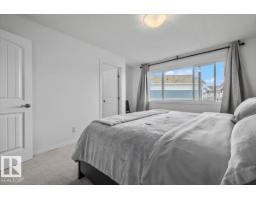 13118 208a St Nw, Edmonton, AB T5S0P1 Photo 18