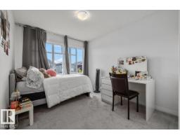 13118 208a St Nw, Edmonton, AB T5S0P1 Photo 22