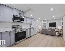13118 208a St Nw, Edmonton, AB T5S0P1 Photo 30