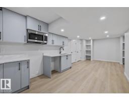 13118 208a St Nw, Edmonton, AB T5S0P1 Photo 33