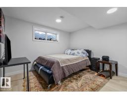 13118 208a St Nw, Edmonton, AB T5S0P1 Photo 35
