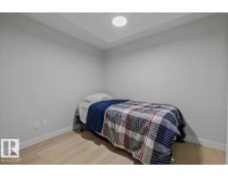 13118 208a St Nw, Edmonton, AB T5S0P1 Photo 36