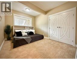 4612 94 Street, Wedgewood, AB T8V3Y1 Photo 45