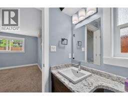 5480 Canoe Beach Drive Ne, Salmon Arm, BC V1E2M5 Photo 12