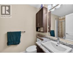 5480 Canoe Beach Drive Ne, Salmon Arm, BC V1E2M5 Photo 18