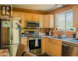Full bathroom - 1150-1152 Hudson Road, Kelowna, BC V1Z1J3 Photo 6