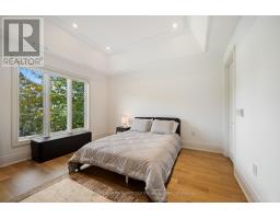 50 Daneswood Road, Toronto, ON M4N3J9 Photo 21