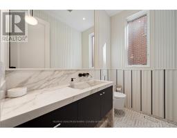 Recreational, Games room - 50 Daneswood Road, Toronto, ON M4N3J9 Photo 12