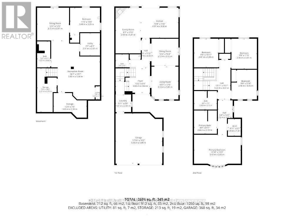 7460 TERRAGAR BOULEVARD - 48