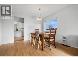 Dining room - 1674 Aspen Way, Campbell River, BC V9W7B7 Photo 6