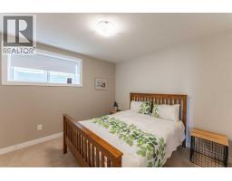 1060 Caledonia Place W - photo 33