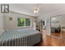 602 Browne Road Unit# 8, Vernon, BC V1T7M1 Photo 15