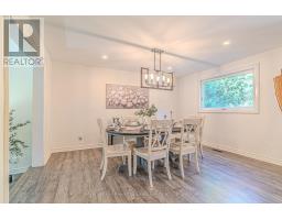 Utility room - 60 Sanderling Crescent, Kawartha Lakes, ON K9V4N2 Photo 9