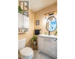 212 Bexhill Close, London South, ON N6E3B1 Photo 19