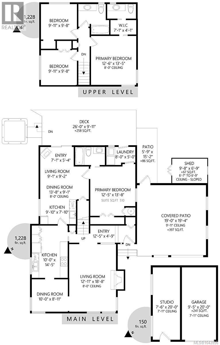1734 Maple Glen Pl - 17